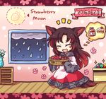  animal_ears brooch brown_hair cake closed_eyes dress food fruit imaizumi_kagerou jam jewelry long_hair lowres open_mouth pote_(ptkan) rain smile solo strawberry tail touhou wide_sleeves wolf_ears wolf_tail 