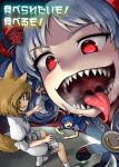  3girls cover cover_page fox_girl giant giantess kudamaki_tsukasa multiple_girls open_mouth rabbit_girl scared seiran_(touhou) spork steam_from_mouth touhou toutetsu_yuuma tsukasa uvula vore you_gonna_get_eaten 