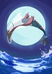  animal_focus antennae artist_name commentary_request full_moon highres horizon huge_moon milotic moon night night_sky no_humans pokemon pokemon_(creature) red_eyes scales shiznar sky solo tail water 