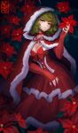  1girl absurdres breasts cape christmas cleavage dress elbow_gloves fingerless_gloves flower fur-trimmed_cape fur-trimmed_dress fur_trim gloves green_hair highres kazami_yuuka medium_hair nezo poinsettia red_cape red_dress red_eyes red_gloves red_ribbon ribbon solo touhou 