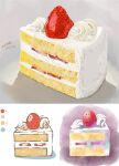  cake color_guide dated food food_focus fruit highres icing no_humans original shadow signature still_life strawberry strawberry_shortcake tainosuke 
