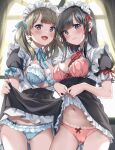  2girls :d absurdres aqua_bra aqua_panties ass_visible_through_thighs black_hair black_skirt blunt_bangs blush bra breasts brown_hair camel cameltoe closed_mouth clothes_lift fang hair_ribbon highres indoors lifted_by_self long_hair looking_at_viewer maid maid_headdress medium_breasts multiple_girls navel non-web_source open_clothes open_mouth open_shirt original panties purple_eyes red_bra red_panties ribbon shirt short_sleeves sidelocks skirt skirt_lift smile standing twintails unasaka_ryou underwear white_shirt window 