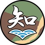  chi-hatan_(emblem) close-up emblem girls_und_panzer heita0524 highres kanji no_humans transparent_background 
