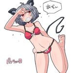  animal_ears aono3 bra grey_hair highres mouse_ears mouse_tail navel nazrin panties polka_dot polka_dot_bra polka_dot_panties short_hair simple_background solo speech_bubble tail touhou translated underwear underwear_only white_background 