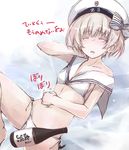  alcohol bikini blonde_hair blush bottle bow closed_eyes clothes_writing commentary_request drooling drunk eyebrows eyebrows_visible_through_hair hand_behind_head hand_on_own_stomach hat hat_bow kantai_collection motion_lines navel off_shoulder open_mouth sailor_bikini sailor_collar sailor_hat sake_bottle saliva short_hair side-tie_bikini solo striped striped_bow swimsuit translated white_bikini white_hat yumesato_makura z1_leberecht_maass_(kantai_collection) 