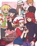  3boys 3girls barry_(pokemon) blonde_hair blue_oak blue_overalls blush brown_eyes brown_hair cabbie_hat candy chocolate closed_eyes dawn_(pokemon) donutous food green_scarf hat heart heart-shaped_chocolate hetero highres leaf_(pokemon) long_sleeves looking_at_another lyra_(pokemon) multiple_boys multiple_girls overalls pokemon pokemon_dppt pokemon_frlg pokemon_hgss poketch red_hair red_scarf scarf silver_(pokemon) sleeveless smile sparkle valentine watch wristwatch 