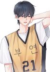  1boy black_hair character_request garbage_time gym_uniform highres korean_text male_focus open_mouth shirt short_hair solo vest white_shirt yellow_vest zco111 