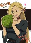  1girl ;d belt_pouch blonde_hair blue_robe braid breasts cabbage choker cross-laced_clothes cross-laced_sleeves dungeon_meshi elf fingernails food french_braid gertrud_barkhorn hands_up heart highres holding holding_food holding_vegetable long_hair long_sleeves looking_at_viewer marcille_donato no_capelet official_alternate_hairstyle one_eye_closed open_mouth piko_han pointy_ears pouch robe single_braid smile solo sparkle upper_body vegetable 