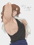  1boy armpits bara black_tank_top brown_eyes brown_hair closed_mouth granblue_fantasy highres holding holding_towel large_pectorals long_hair looking_at_viewer male_focus momimomi muscular muscular_male pectorals siegfried_(granblue_fantasy) simple_background solo tank_top towel towel_on_one_shoulder translation_request upper_body white_background white_towel 