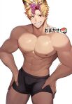  1boy abs absurdres animal_ears bara black_male_underwear blonde_hair cat_boy cat_ears gt_dune highres large_pectorals male_focus male_underwear multicolored_hair muscular muscular_male navel nipples original pectorals purple_eyes red_eyes short_hair simple_background smile solo teeth translation_request twitter_username two-tone_hair underwear white_background 