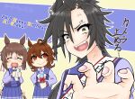  3girls :&gt; afterimage agnes_tachyon_(umamusume) ahoge air_shakur_(umamusume) anger_vein animal_ears black_hair bow bowtie brown_eyes brown_hair cellphone character_name clover_hair_ornament commentary_request dated ear_chain earrings eyebrow_piercing fine_motion_(umamusume) hair_between_eyes hair_ornament hair_ribbon happy_birthday highres holding holding_phone holding_test_tube horse_ears horse_girl jewelry light_brown_hair long_hair long_sleeves medium_hair miraie7 motion_lines multiple_girls phone piercing pleated_skirt purple_sailor_collar purple_shirt purple_skirt ribbon sailor_collar school_uniform sharp_teeth shirt single_earring skirt smartphone tail tail_wagging teeth test_tube tracen_school_uniform translation_request twitter_username umamusume waist_bow white_bow white_bowtie winter_uniform yellow_eyes 