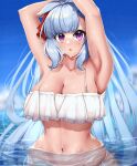  1girl alternate_costume animal_ears armpits arms_up bikini blue_hair blue_sky blurry blurry_background braid breasts chestnut_mouth cleavage commentary_request crown_braid ear_ornament frilled_bikini frills highres horse_ears horse_girl large_breasts light_blue_hair long_hair looking_at_viewer mejiro_ardan_(umamusume) navel ocean open_mouth outdoors purple_eyes side-tie_bikini_bottom sky solo swimsuit tabunshake umamusume very_long_hair water wet wet_clothes wet_swimsuit white_bikini 