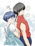  1boy 1girl blue_hair blush braid braided_ponytail closed_mouth couple equal_r22 fuurinkan_high_school_uniform grabbing_another&#039;s_hair highres open_mouth ranma_1/2 saotome_ranma school_uniform short_hair tendou_akane 