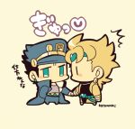  2boys arm_at_side black_hair blonde_hair blue_coat blue_headwear blush_stickers chibi chibi_only coat dio_brando earrings full_body hand_in_pocket holding_hands jacket jewelry jitome jojo_no_kimyou_na_bouken kotorai kujo_jotaro male_focus multiple_boys no_nose purple_shirt shirt short_hair translation_request yaoi yellow_jacket 