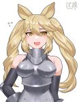  1girl absurdres alternate_costume animal_ears armor bare_shoulders blonde_hair blush breastplate elbow_gloves flying_sweatdrops gauntlets gloves grey_gloves hair_between_eyes highres kawanami_eito kemono_friends long_hair neck_armor open_mouth orange_eyes rhinoceros_ears rhinoceros_girl sidelocks sleeveless smile solo white_rhinoceros_(kemono_friends) 