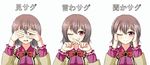  ;) blush bow bowtie brooch commentary covering_ears covering_eyes covering_mouth crossed_fingers dress jacket jewelry kishin_sagume long_sleeves looking_at_viewer multiple_views nose_blush one_eye_closed open_clothes open_jacket ozu_(agito100001) parted_lips purple_dress red_bow red_eyes red_neckwear short_hair silver_hair smile three_monkeys touhou translated upper_body variations 