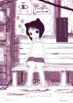  1girl animal_ears blurry camisole cat_ears closed_mouth copyright_name depth_of_field dot_mouth full_body looking_at_viewer mary_janes mina_(termina) miniskirt monochrome mudou_eichi panties pantyshot pigeon-toed poster_(object) puddle purple_theme shoes short_hair sitting sitting_on_bench skirt solo spaghetti_strap termina_(kashmir) translation_request twitter_username underwear wooden_bench 