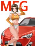  1girl absurdres angel_wings annoyed brown_eyes brown_hair car choker crop_top elbow_gloves gloves heart heart_choker highres looking_to_the_side mf_ghost midriff motor_vehicle navel orange_footwear orange_gloves panties race_queen saionji_ren short_hair solo sora_no_sen sports_car steering_wheel toyota_86 underwear v v-shaped_eyebrows white_background white_choker white_panties wings 