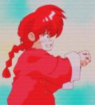  1girl blush braid braided_ponytail chinese_clothes fake_screenshot highres ranma-chan ranma_1/2 red_hair retro_artstyle solo tangzhuang teeth yokoshima696969 