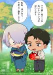  2boys apple belt black_hair black_pants blue_eyes blue_kimono blurry blurry_background blush brown_belt fang fish food fruit full_body gegege_no_kitarou grass grey_hair hair_over_one_eye highres holding holding_food holding_fruit japanese_clothes kimono kitarou_tanjou:_gegege_no_nazo male_focus medama_oyaji_(human) mizuki_(gegege_no_kitarou) multiple_boys necktie nostrils open_mouth pants red_necktie ri_(ri_kaos21) sandals scar scar_across_eye shirt skin_fang speech_bubble translation_request tree white_shirt 