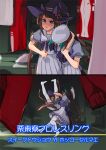  2girls :t animal_ears arm_triangle_choke beret bow bowtie braid brown_hair clenched_hand commentary_request ear_covers furrowed_brow futon hair_bobbles hair_ornament hat hat_bow hokko_tarumae_(umamusume) horse_ears horse_girl horse_tail ikezoe_ken&#039;ichi indoors jacket long_hair miyuki_hideaki motion_blur multicolored_hair multiple_girls pants parody pleated_skirt pout puffy_short_sleeves puffy_sleeves purple_bow purple_bowtie purple_eyes purple_headwear purple_shirt real_life red_bow s6_tei0 sailor_collar sailor_shirt scene_reference school_uniform shirt short_sleeves skirt summer_uniform suplex sweep_tosho_(umamusume) tail tatami thighhighs tracen_school_uniform track_jacket track_pants translation_request trimmed_tail twin_braids two-sided_fabric two-tone_hair umamusume unworn_hat unworn_headwear unworn_jacket unworn_pants very_long_hair waist_bow white_hair white_headwear white_sailor_collar white_skirt white_thighhighs witch_hat wrestling 