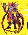  1girl armor breasts claws digimon digimon_adventure_tri. female fur fur_collar furry heels red_eyes sharp_nails tail yellow_background 