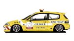  car from_side highres hikageno honda honda_civic motor_vehicle no_humans original shadow simple_background vehicle_focus white_background yellow_car 