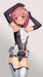  1girl aikawa_aika alice_gear_aegis armpits arms_up bare_shoulders black_gloves blush braid breasts cameltoe covered_nipples crown_braid elbow_gloves gloves leotard looking_at_viewer purple_eyes red_hair sasayuki short_hair small_breasts smile solo thighhighs 