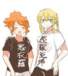  alternate_costume aquila_(kantai_collection) blonde_hair blue_eyes casual closed_eyes clothes_writing graf_zeppelin_(kantai_collection) kantai_collection multiple_girls open_mouth orange_hair rebecca_(keinelove) shirt smile t-shirt translated 