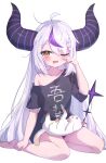 1girl absurdres ahoge animal_on_lap barefoot black_horns black_shirt blush braid braided_bangs cat cat_on_lap clothes_writing collarbone commentary_request demon_girl demon_horns demon_tail drooling eyelashes hair_between_eyes hand_up highres hololive horns huge_horns la+_darknesss long_hair looking_at_viewer masaki_(msk064) messy_hair mouth_drool multicolored_hair off_shoulder on_lap one_eye_closed open_mouth pawpads purple_hair rubbing_eyes shirt short_sleeves sidelocks simple_background single_bare_shoulder single_braid sitting sleepy solo streaked_hair striped_horns t-shirt tail very_long_hair virtual_youtuber white_background white_hair yellow_eyes yokozuwari 