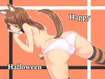  1girl animal_ears ass back black_thighhighs blush bone breasts brown_hair english_text green_eyes halloween happy_halloween kakone long_hair looking_back multicolored_background orange_background orange_thighhighs original panties solo striped_clothes striped_thighhighs tail thighhighs topless two-tone_thighhighs underwear white_panties wolf_ears wolf_girl wolf_tail 