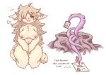 anthro dense_ink duo female sex tentacles