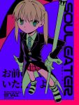  1girl aqua_necktie arm_at_side artist_name belt_boots black_coat black_footwear blonde_hair boots buttons coat collared_shirt copyright_name diagonal-striped_clothes diagonal-striped_necktie full_body gloves hair_behind_ear highres holding holding_scythe long_sleeves looking_at_viewer maka_albarn medium_hair menma_(enaic31) miniskirt necktie no_pupils perspective plaid plaid_skirt purple_background red_background red_skirt retro_artstyle scythe shirt skirt soul_eater standing striped_clothes striped_necktie twintails white_gloves white_shirt 