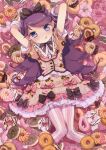  1girl :q absurdres arms_up bad_id bad_pixiv_id bow brown_bow brown_ribbon brown_shirt brown_skirt chocolate_doughnut doughnut doughnut_print feet_out_of_frame food food-themed_background french_cruller frilled_skirt frills from_above heath_(artist) highres holding holding_food kiratto_pri_chan long_hair looking_at_viewer lying neck_ribbon on_back pantyhose pink_pantyhose pon_de_ring pretty_series puffy_short_sleeves puffy_sleeves purple_eyes purple_hair ribbon shido_mel shirt short_sleeves skirt smile solo tongue tongue_out too_many translation_request very_long_hair wrist_cuffs 