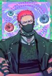  1boy alternate_costume bara black_nails border charlotte_katakuri crossed_arms doughnut food food-themed_background frown green_border jacket male_focus mask mewiyev mouth_mask muscular muscular_male one_piece pink_hair short_hair sideways_glance solo upper_body veiny_face 