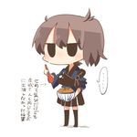  1girl black_eyes bowl brown_hair chibi food jitome kaga_(kantai_collection) kantai_collection lowres no_mouth no_nose rebecca_(keinelove) solo spoken_ellipsis spoon translation_request 