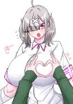  absurdres ahoge bandaged_arm bandages breasts couple eyes_visible_through_hair frim_02 green_sweater grey_hair hair_ornament hair_over_one_eye heart heart-shaped_boob_challenge heart_hands highres large_breasts long_hair looking_at_viewer mole mole_under_eye multiple_girls nijisanji nurse open_mouth pov pov_hands purple_eyes shirayuki_tomoe shirayuki_tomoe_(1st_costume) simple_background sukoya_kana sukoya_kana_(1st_costume) sweater twintails virtual_youtuber white_background x yuri 
