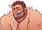  ahegao animal_collar bara beard blush collar cum facial_hair fate/zero fate_(series) full_beard furrowed_brow highres huwenlang iskandar_(fate) large_pectorals looking_ahead male_focus mature_male muscular muscular_male nude pectorals pet_play projectile_cum red_collar red_eyes red_hair short_hair thick_beard tongue tongue_out trembling upper_body v_arms veiny_face veiny_neck wrinkled_skin 