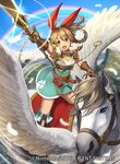  ahoge blue_eyes boots bow braid brown_hair company_name day emma_(fire_emblem) feathered_wings fire_emblem fire_emblem_cipher gloves i-la long_hair mountain official_art open_mouth orange_eyes pegasus pegasus_knight polearm ponytail rainbow sky spear teeth weapon wings 