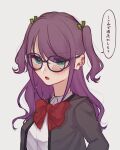  1girl alternate_hairstyle blush bow chocomint_1031 collared_shirt glasses green_eyes green_ribbon grey_background grey_jacket grey_sleeves hair_ribbon highres hoshimi_junna jacket long_hair long_sleeves purple_hair red_bow ribbon seishou_music_academy_uniform shirt shoujo_kageki_revue_starlight simple_background solo speech_bubble two_side_up white_shirt 