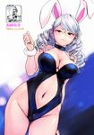  animal_ears arm_behind_back artist_name ass_visible_through_thighs ball bangs bare_legs bare_shoulders beachball black_swimsuit blue_background blush breasts bunny_ears bunnysuit carina_(xiaowoo) casual_one-piece_swimsuit character_name cleavage clenched_hand closed_mouth cloud collarbone copyright_name cowboy_shot downscaled_revision drill_hair dutch_angle earrings eyelashes fur_trim glasses groin hair_between_eyes halterneck hand_up high_ponytail highleg highres hips jewelry kaikan_change large_breasts light_smile long_hair looking_at_viewer md5_mismatch multiple_views navel navel_cutout number ocean one-piece_swimsuit outdoors pink_eyes pink_lips ponytail red-framed_eyewear skindentation sky smile standing star stomach stud_earrings swept_bangs swimsuit turtleneck two-tone_background wading water white_background white_hair wrist_cuffs yamada_eri 
