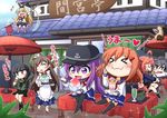  &gt;_&lt; 6+girls ahoge akatsuki_(kantai_collection) bad_id bad_pixiv_id bangs blonde_hair blunt_bangs braid brown_hair closed_eyes comic commentary crescent crescent_hair_ornament flat_cap food geoduck green_tea hair_ornament hat holding holding_panties ice_cream ice_cream_cone ikazuchi_(kantai_collection) kantai_collection kitakami_(kantai_collection) kiyoshimo_(kantai_collection) mamiya_(kantai_collection) melon_soda multiple_girls neckerchief panties pantyhose parfait pink_hair purple_eyes purple_hair school_uniform sekiguchi_miiru semaphore_flags serafuku shaved_ice shimakaze_(kantai_collection) short_hair tea thighhighs translated ujikintoki underwear uzuki_(kantai_collection) wagashi wavy_mouth youkan_(food) 