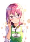  apron arato_hisako blush commentary_request glasses highres looking_at_viewer pink_eyes pink_hair profnote shokugeki_no_souma short_hair smile solo 