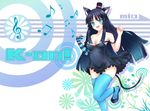  akiyama_mio animal_ears bare_shoulders blue_eyes cat_ears cat_tail don't_say_&quot;lazy&quot; dress greave_(asterism) hat k-on! long_hair mini_hat mini_top_hat solo tail thighhighs top_hat 