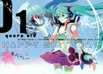  119 green_hair hatsune_miku headphones long_hair melt_(vocaloid) vocaloid 