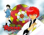  afterlife black_hair bow bowtie brown_eyes coin flame frown karma kyoukai_no_rinne lamp looking_at_viewer looking_back mamiya_sakura raised_hand red_eyes red_hair rokudou_rinne school_uniform shinigami shoes shop skirt sport_uniform stern takahashi_rumiko wheel 