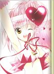  amulet_heart binding_discoloration hinamori_amu peach-pit shugo_chara 