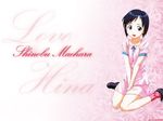  love_hina maehara_shinobu tagme 