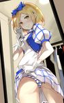  ass blonde_hair blue_bow blue_ribbon bow cellphone closed_mouth cowboy_shot djeeta_(granblue_fantasy) flashing from_behind gloves granblue_fantasy hair_bow highres holding holding_cellphone holding_phone indoors kimi_to_boku_no_mirai lifted_by_self looking_at_viewer looking_back mirror panties phone puffy_short_sleeves puffy_sleeves reflection ribbon sato_(samanosuke_0710) self_shot short_hair short_sleeves skirt skirt_lift smartphone smile solo standing striped striped_panties underwear white_gloves yellow_eyes 