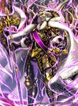  armor armored_boots aura axe beard boots cape company_name crown facial_hair fire_emblem fire_emblem_cipher fire_emblem_if fur_trim garon_(fire_emblem_if) gloves male_focus official_art red_eyes solo teeth weapon white_hair yoneko_okome99 